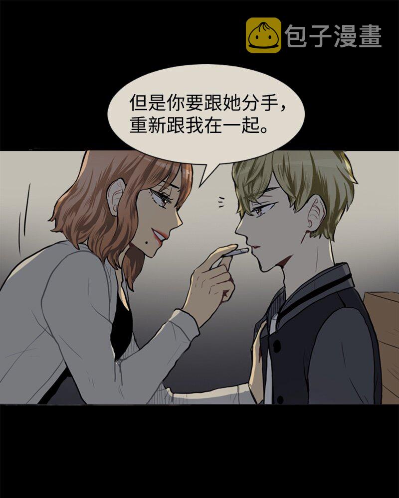 52 那天以後36