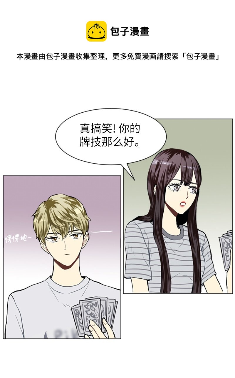 19 暴风前夕152