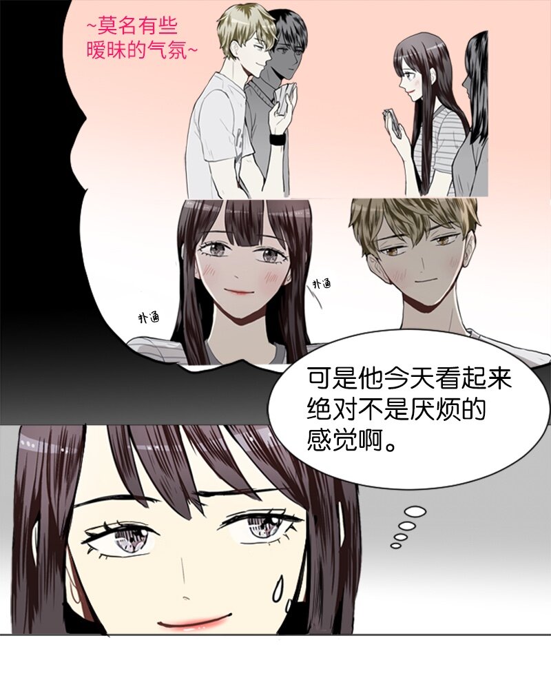 20 暴风前夕238