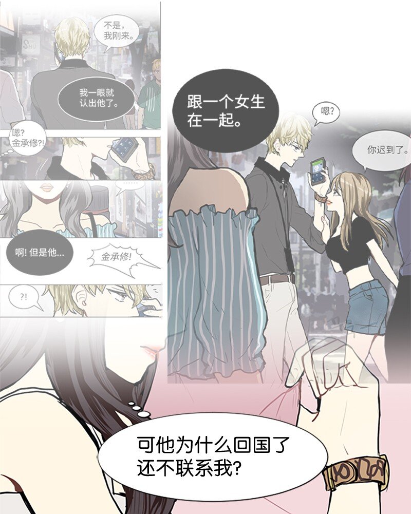 66 翻版26