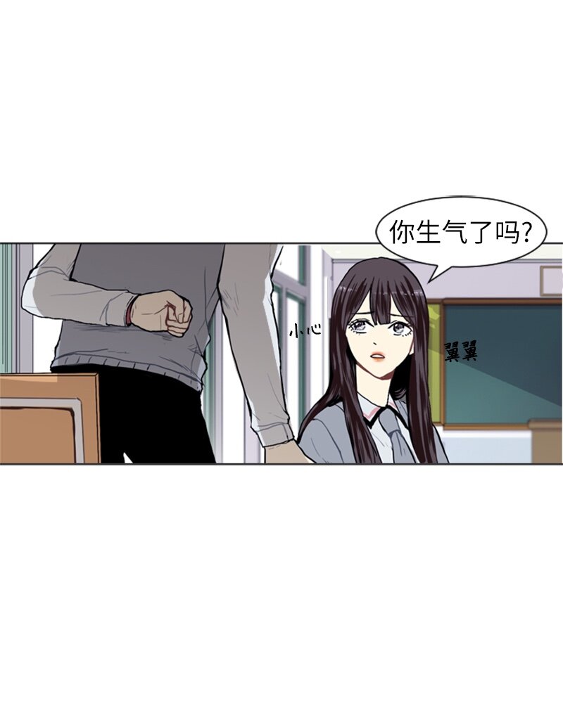 15 少年的熟悉感357