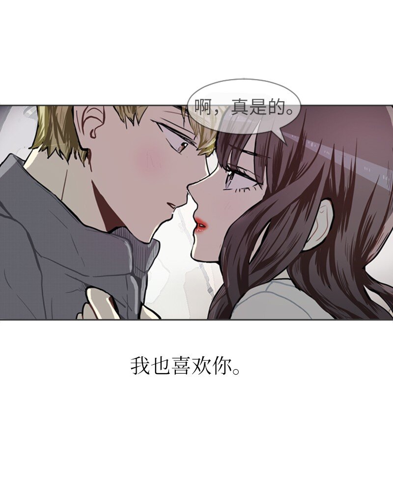 74 心愿50