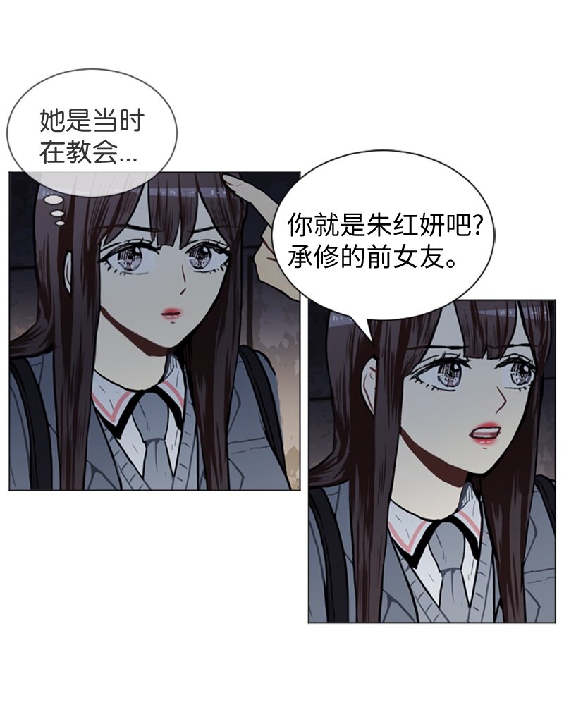 51 噩梦重演220