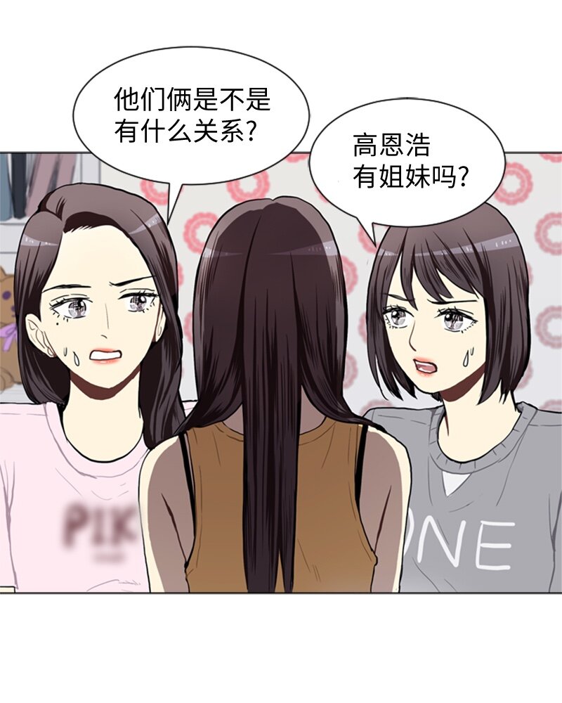 42 讲述过去的他41