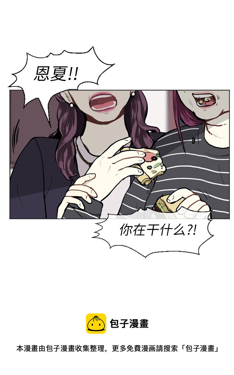 10 过去的事240