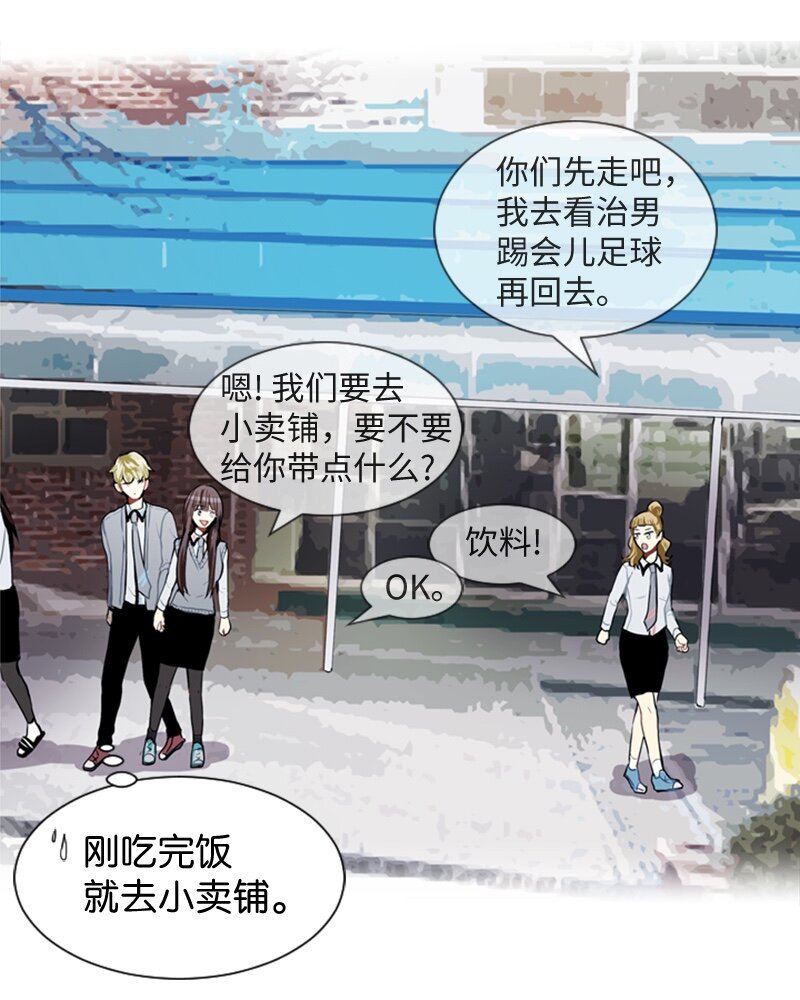 50 噩梦重演111