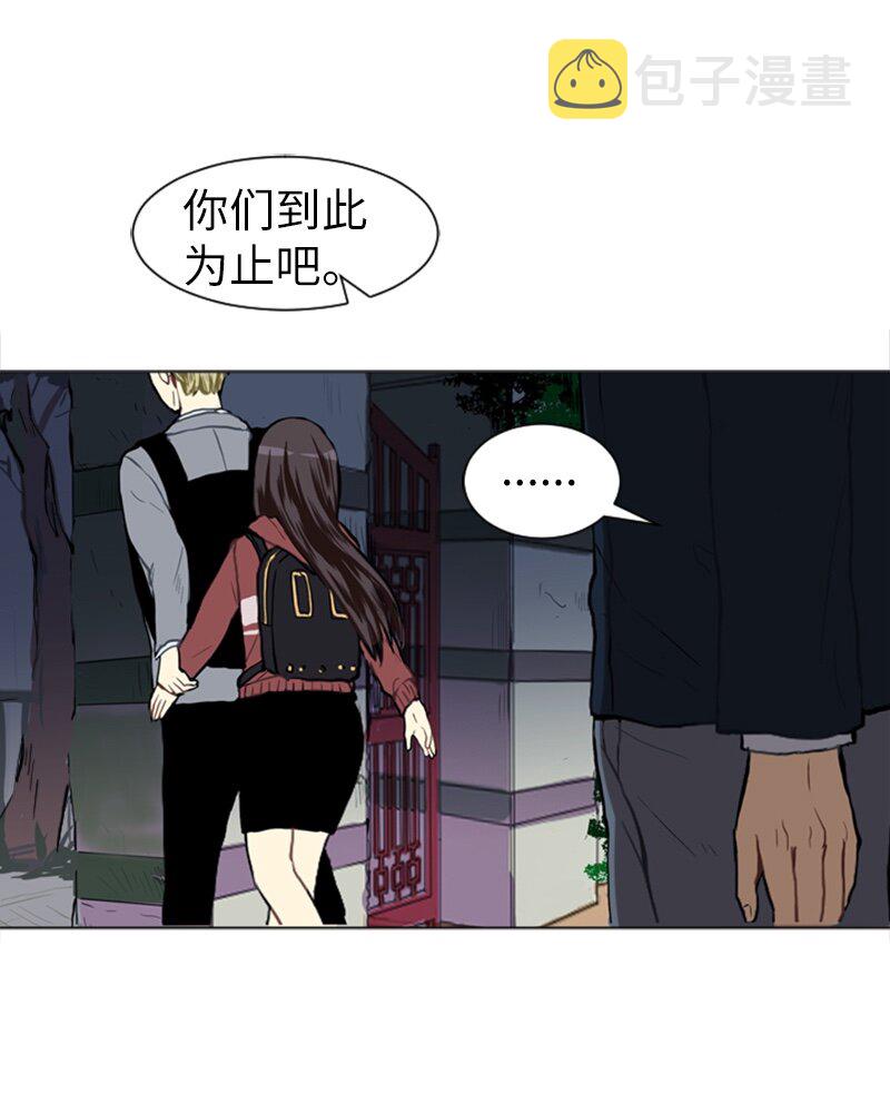 23 敞开心扉21