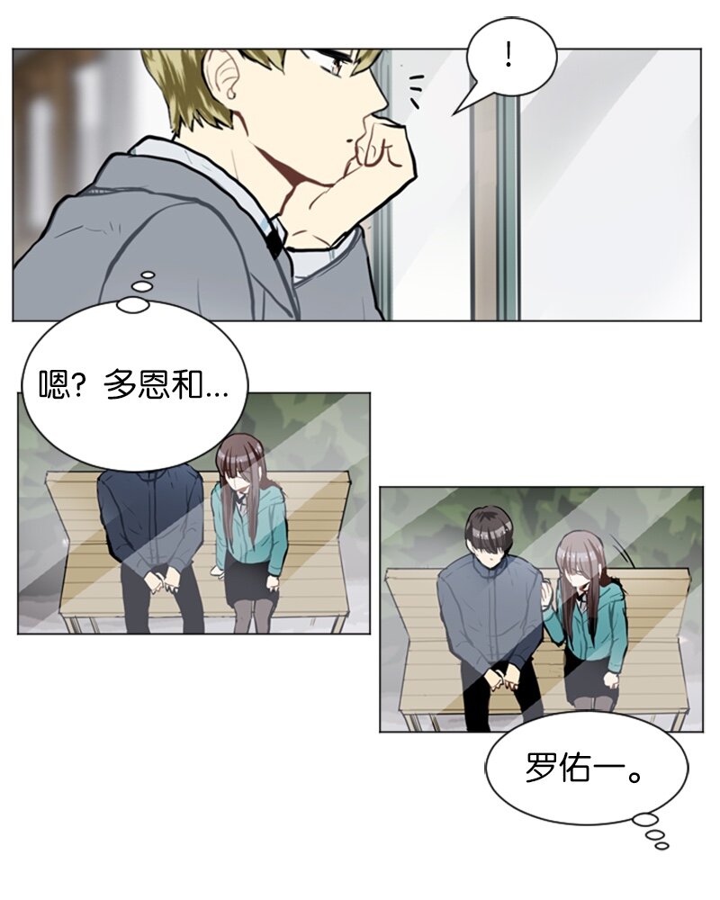 58 理想与现实149