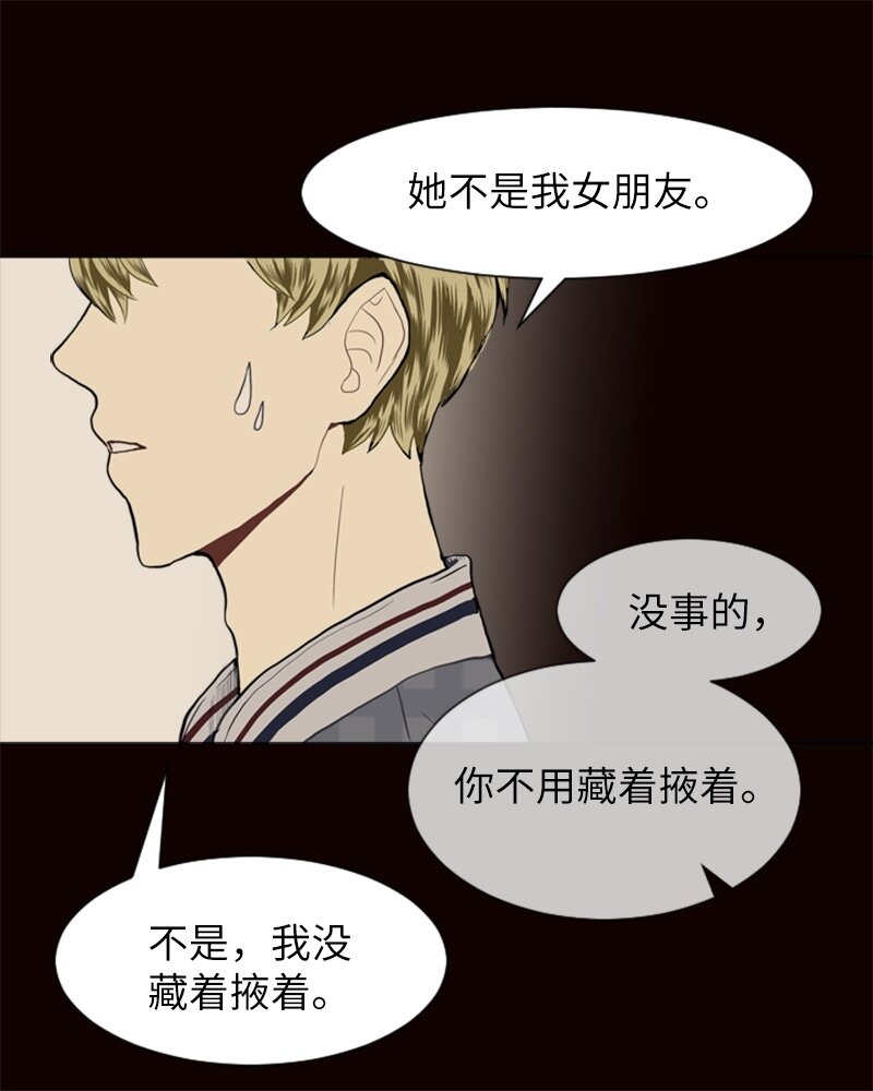 21 交错26