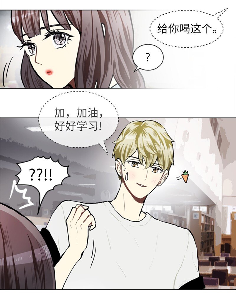 71 角色转换15