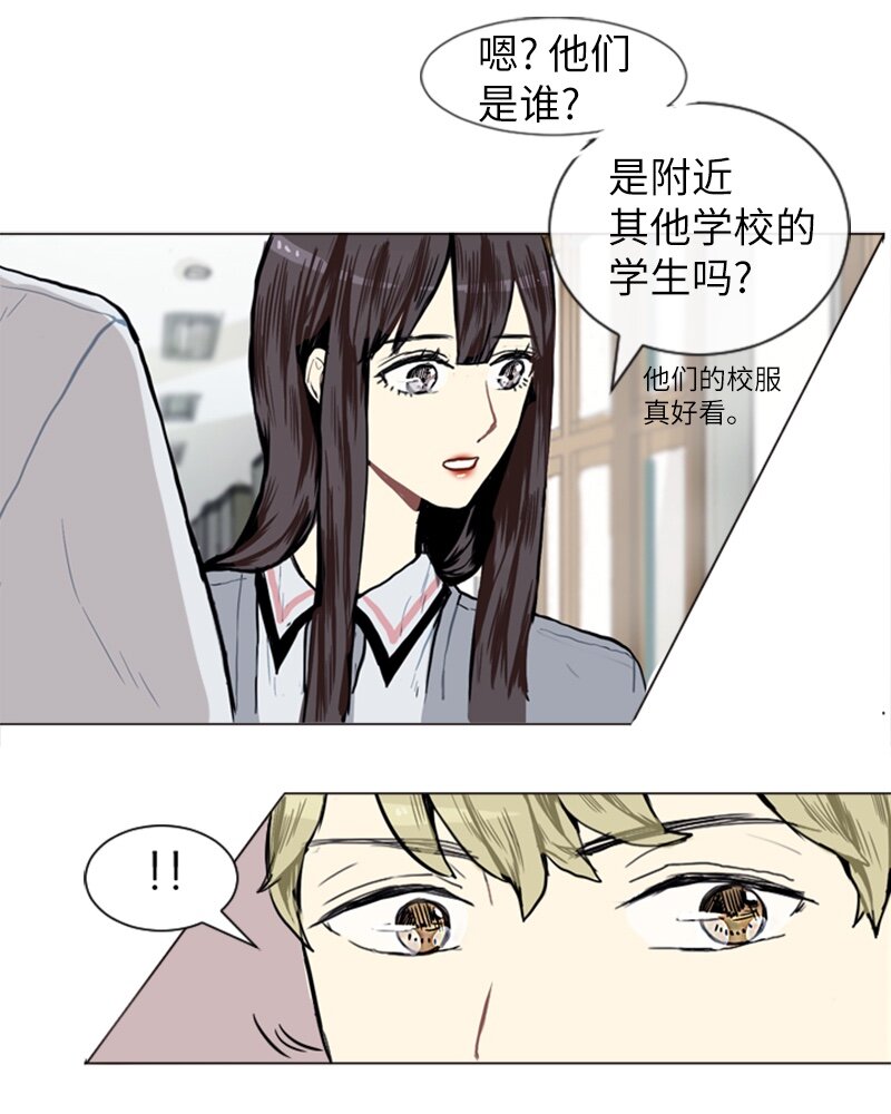 06 承修的传闻57