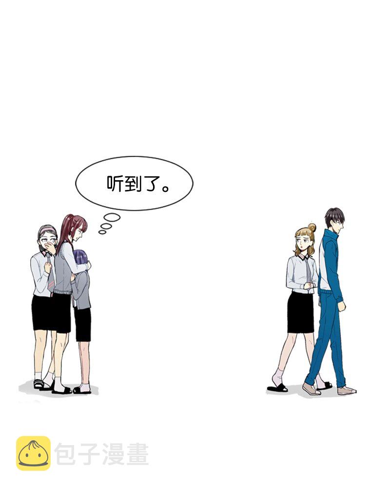 33 没有秘密7