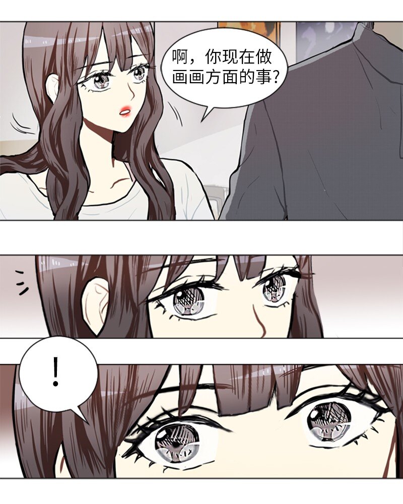 74 心愿25