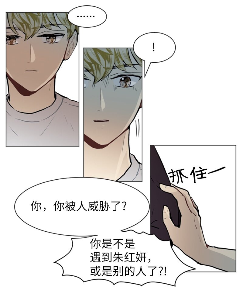 58 理想与现实129