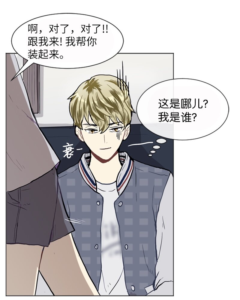 19 暴风前夕16