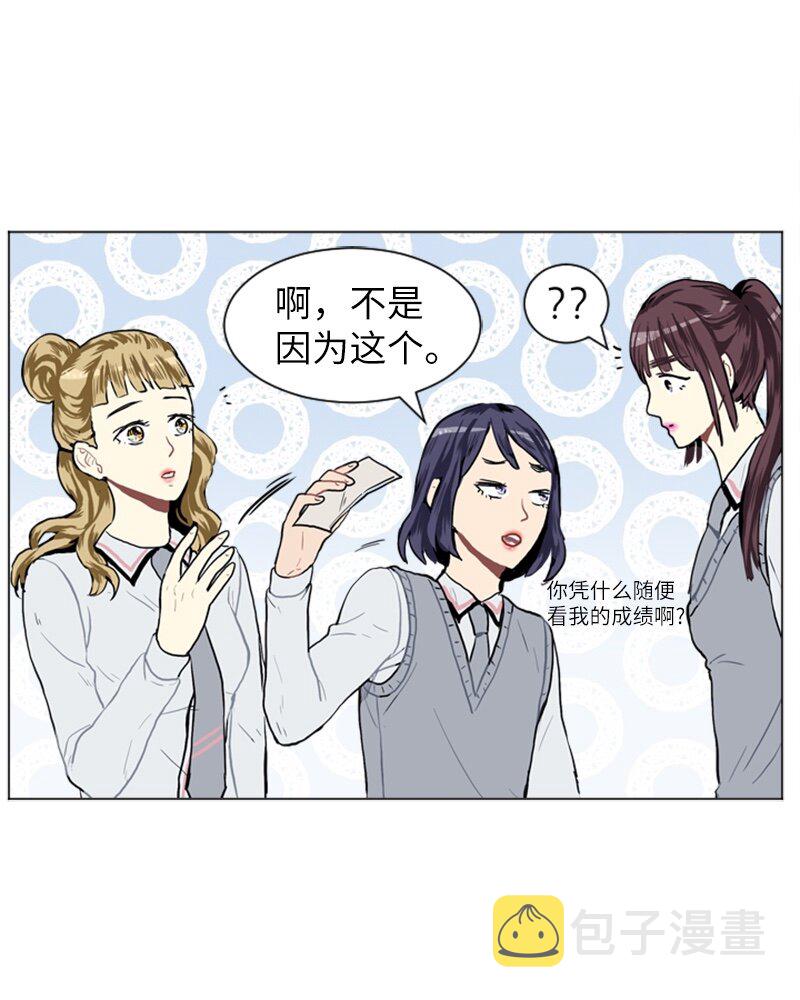 15 少年的熟悉感317