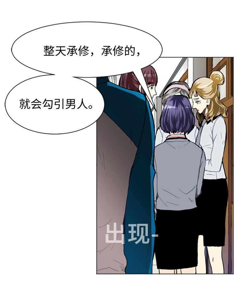 32 公开恋爱239