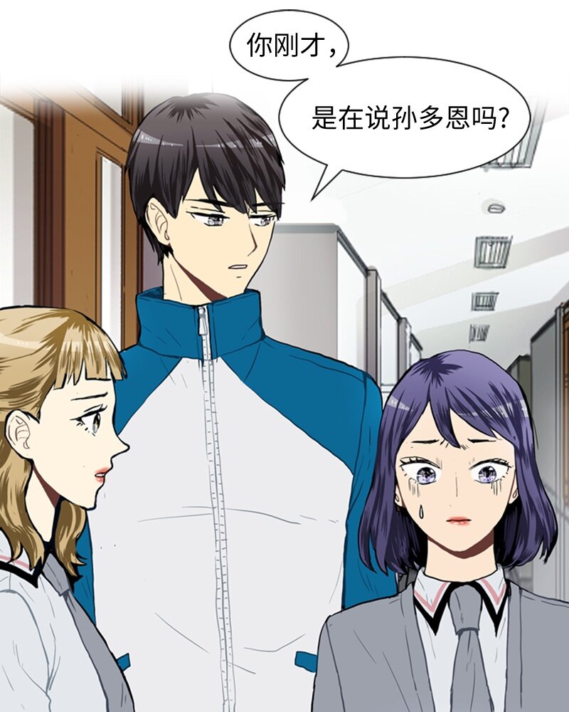 33 没有秘密0