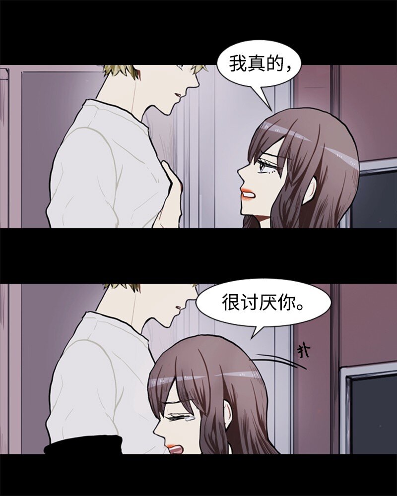72 角色转换217