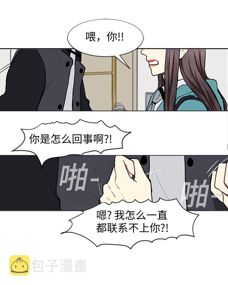 63 不同的选择39