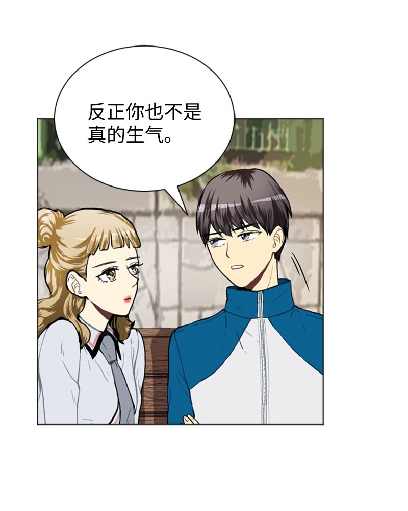 33 没有秘密21