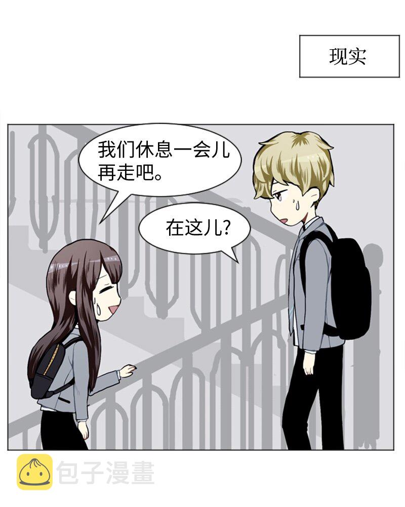 27 蓝颜知己与红颜知己245