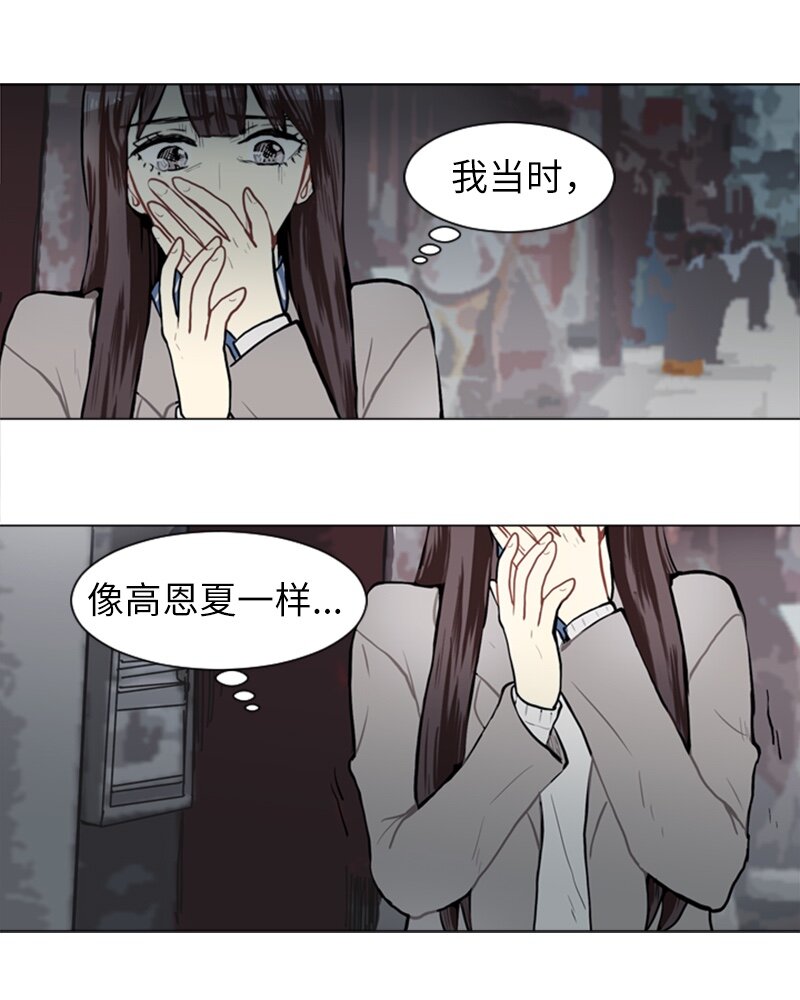 57 三人对峙40