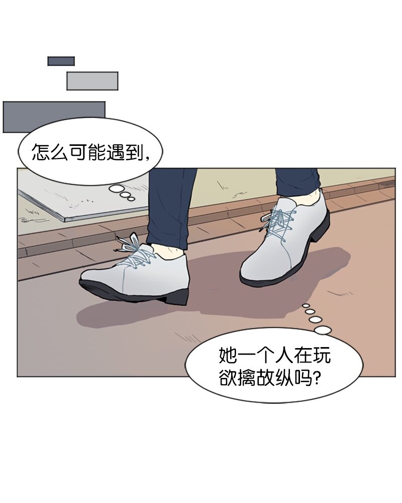 22 三人碰面11