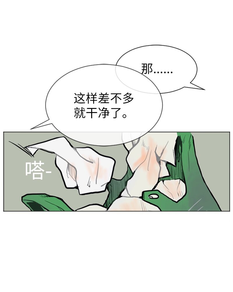 04 那天晚上41