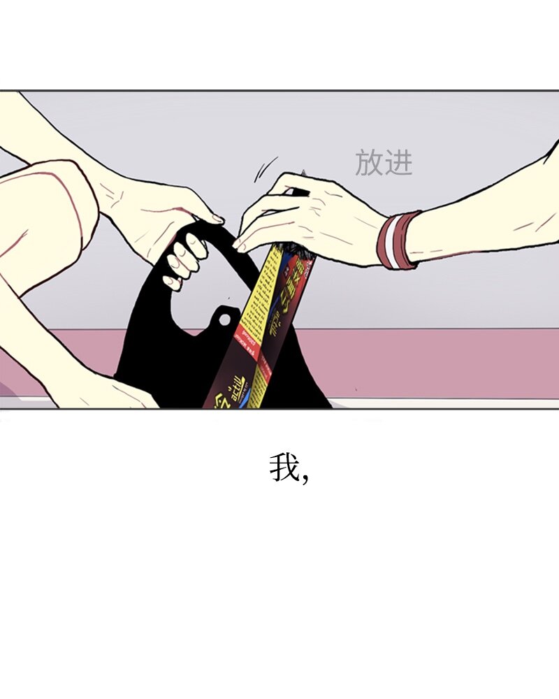 01 爱情的开始43