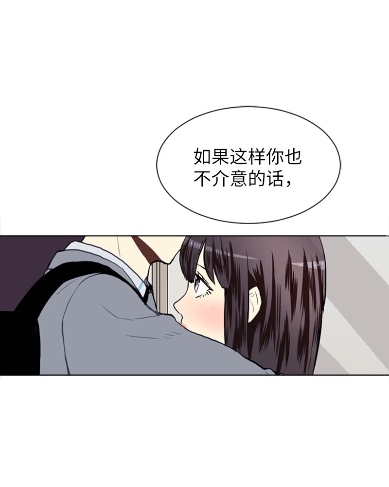 24 你的告白58