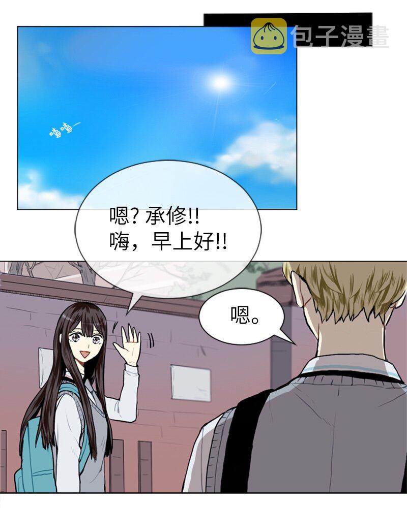 07 给予和接受31