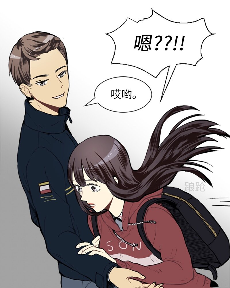 22 三人碰面57