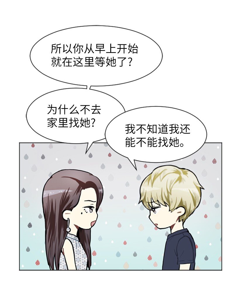 70 导火索34