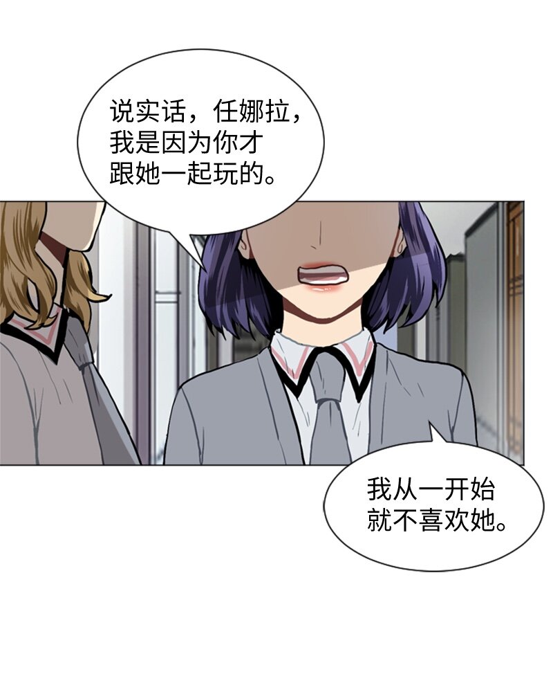 32 公开恋爱236