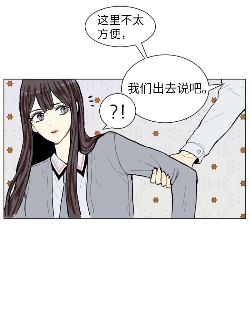 05 恋爱高手38