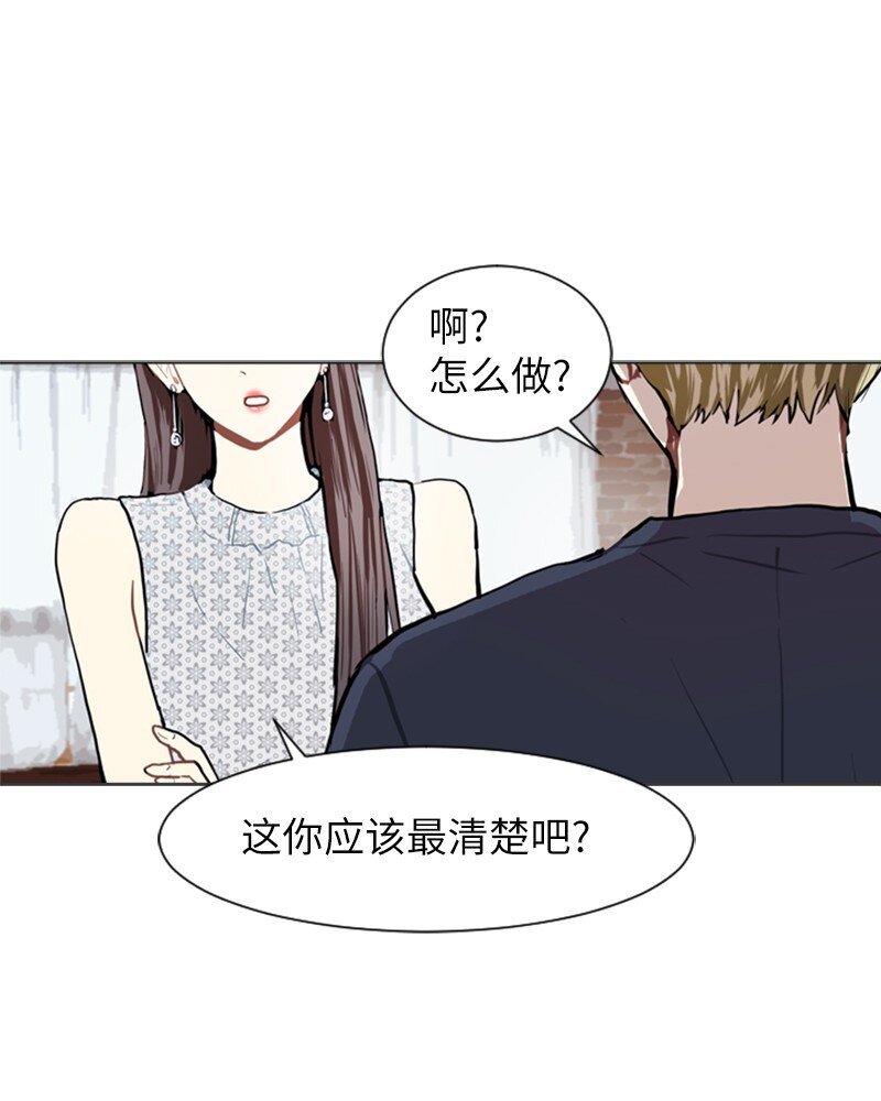 70 导火索50