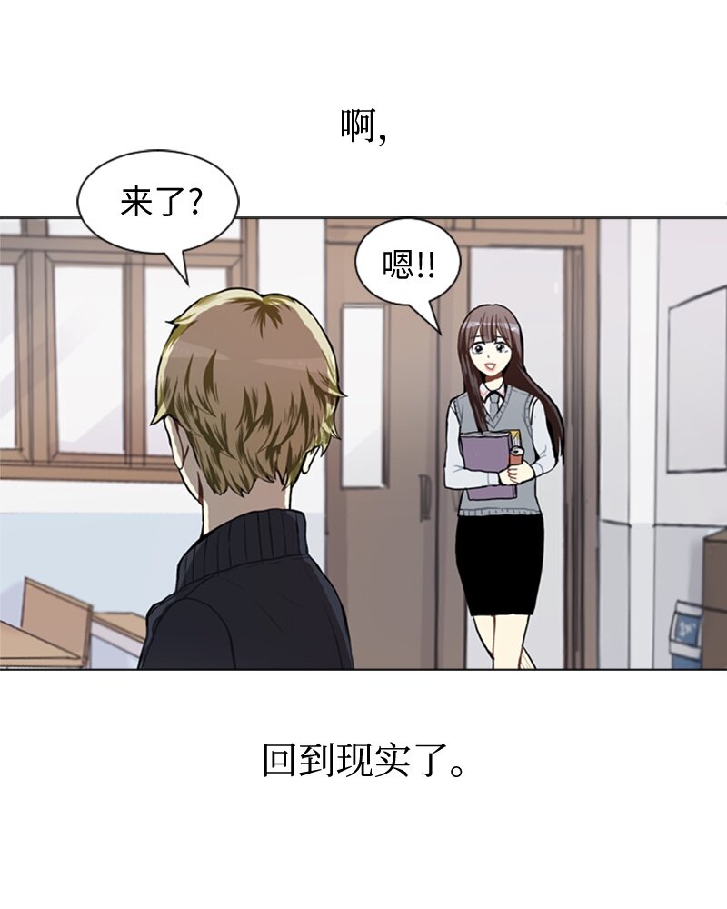 46 告白23