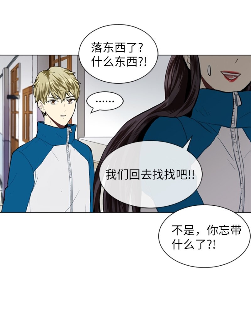 22 三人碰面37