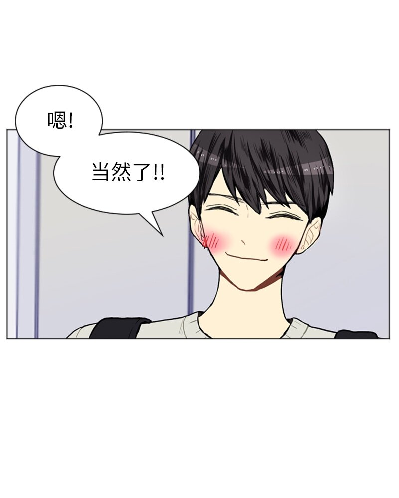 09 过去的事134