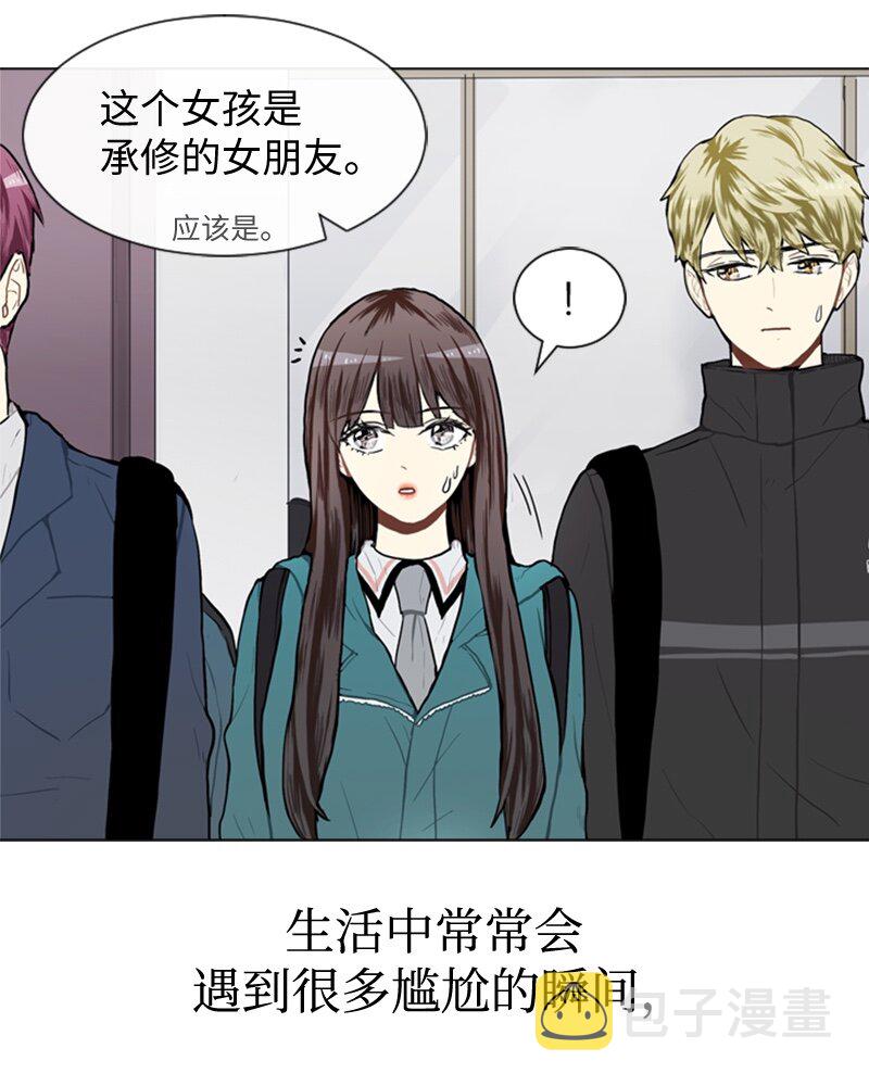 45 过去、现在和未来1