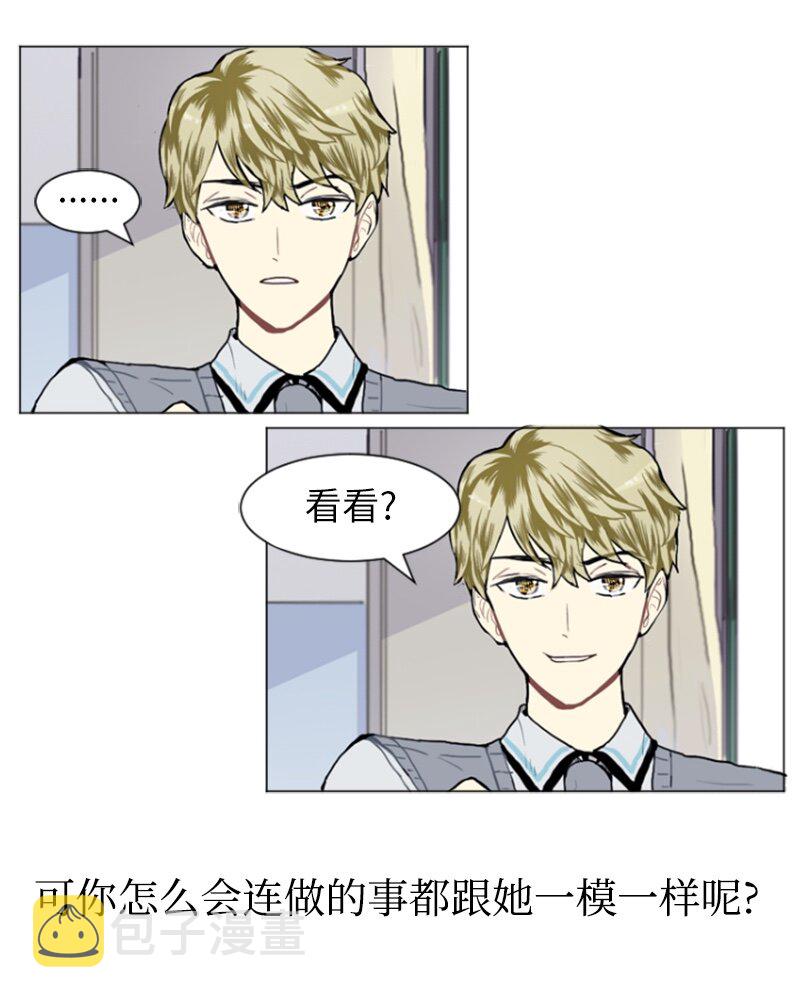 15 少年的熟悉感345