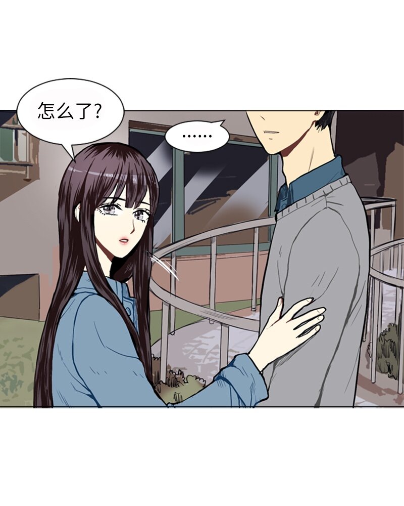 18 意外拜访34