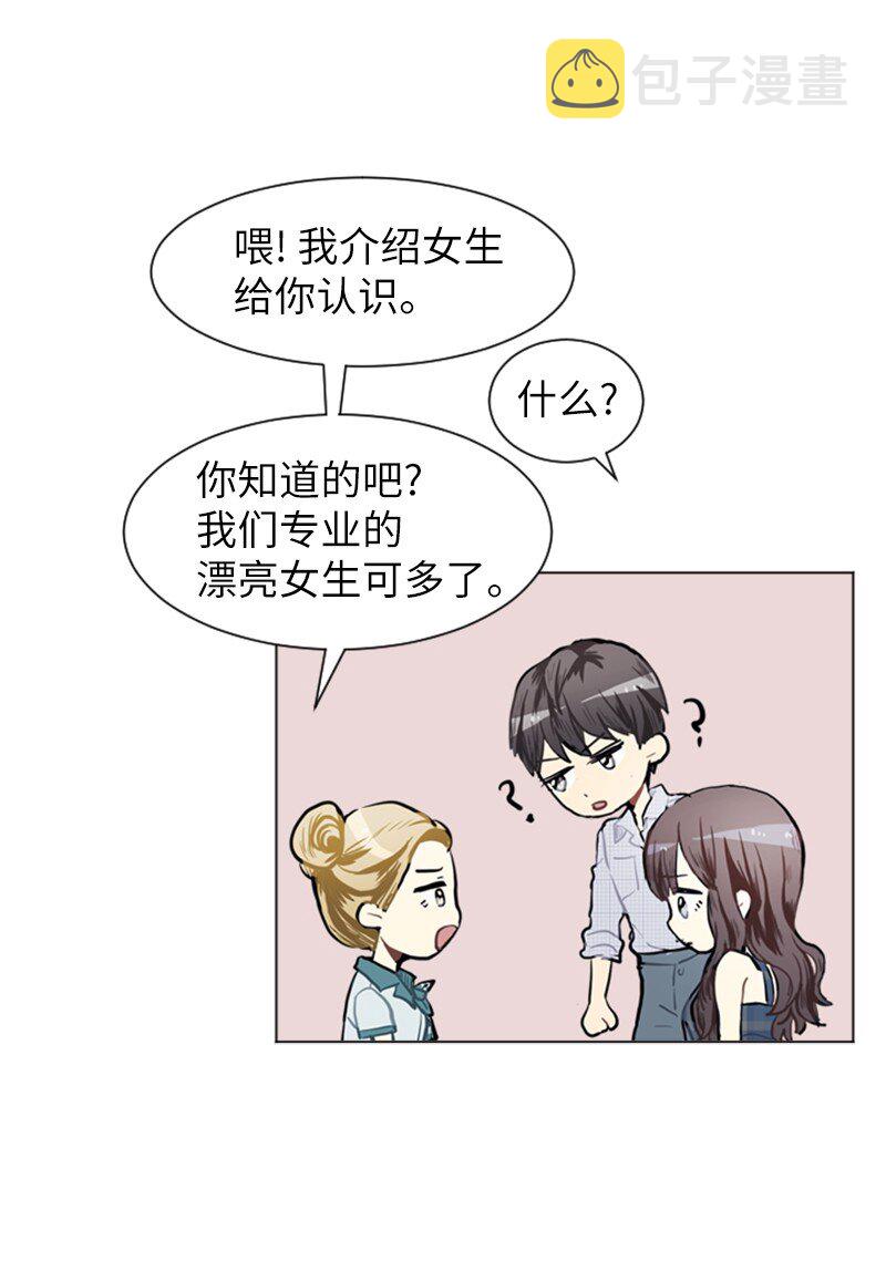 75 亦如初次相恋45