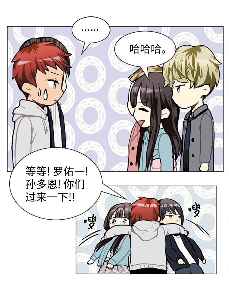 39 纠缠36