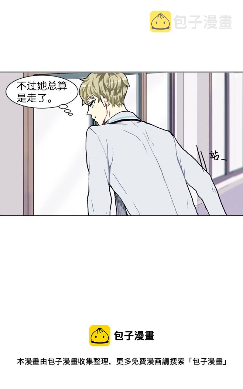 13 少年的熟悉感140