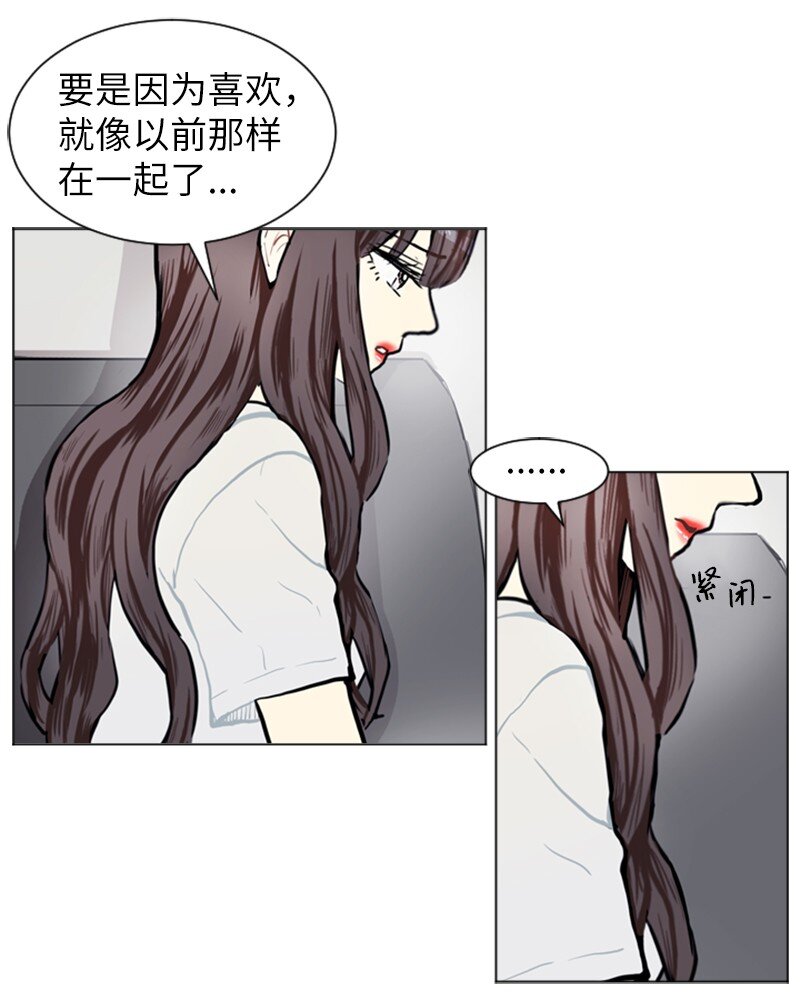 74 心愿20