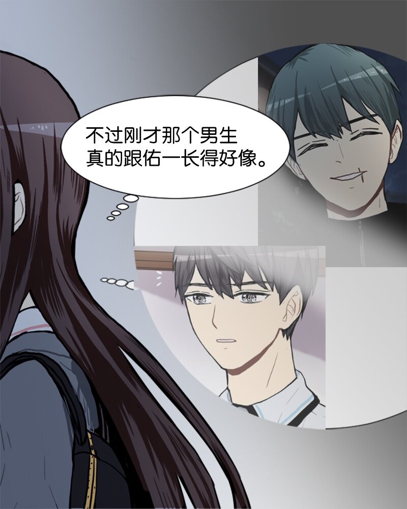 50 噩梦重演142