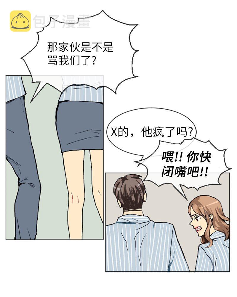 13 少年的熟悉感150