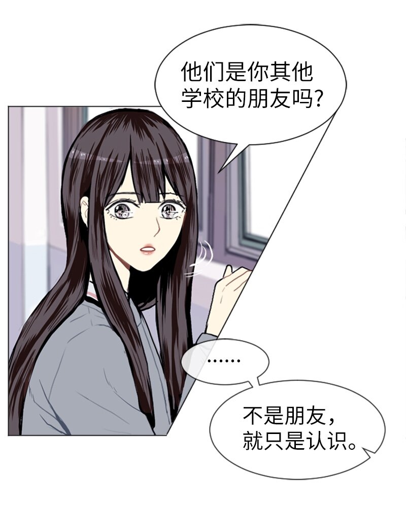 07 给予和接受9